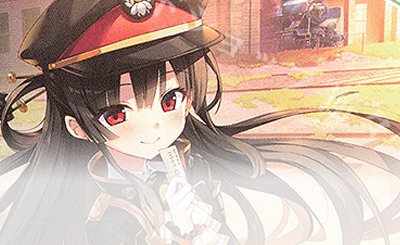 小さくて可愛い姉 夏目藍　PR+　サイン PR+ 小さくて可愛い姉 夏目藍(サイン入り) 販売 | 枕 | ヴァイス
